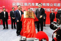 ��̨���̸�װ������ ����������˾����