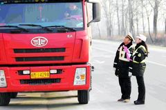 ����:�γ���������ʵʩ �ײ��ط��γ���