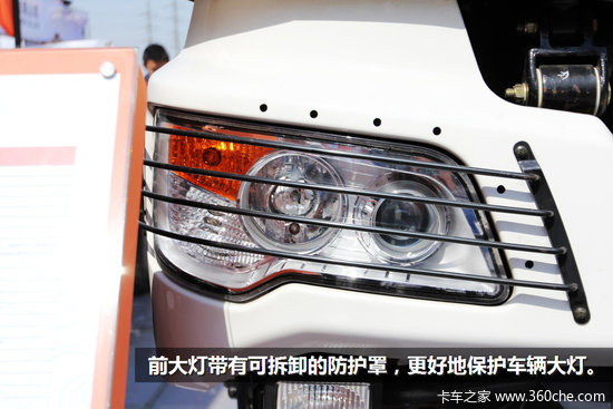 2014��Ȼ��չ��С���·�&nbsp;����LNG������