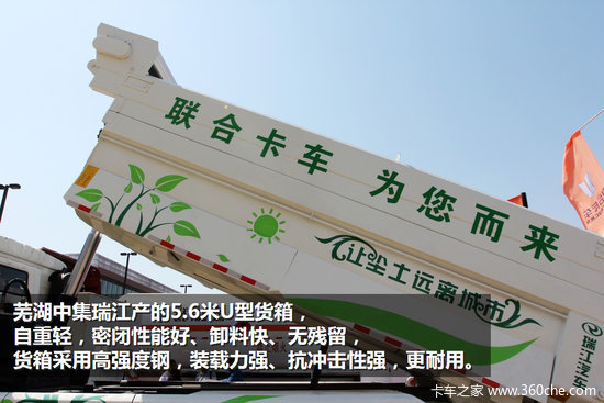 2014��Ȼ��չ��С���·�&nbsp;����LNG������