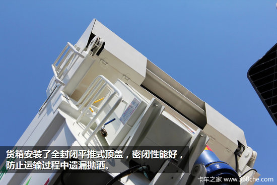 2014��Ȼ��չ��С���·�&nbsp;����LNG������