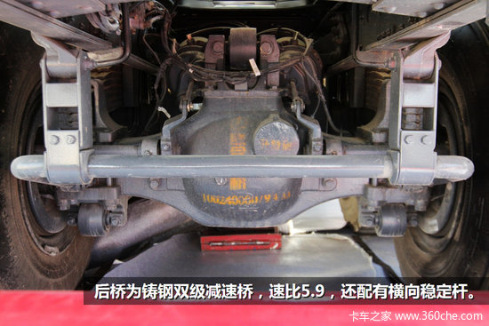 2014��Ȼ��չ��С���·�&nbsp;����LNG������