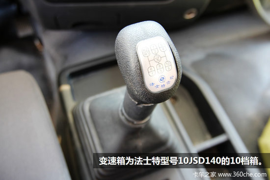 2014��Ȼ��չ��С���·�&nbsp;����LNG������