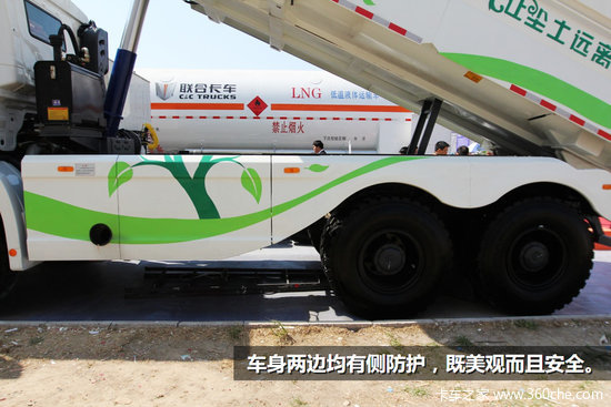 2014��Ȼ��չ��С���·�&nbsp;����LNG������