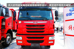 2014��Ȼ��չ����V LNGǣ������AMT����