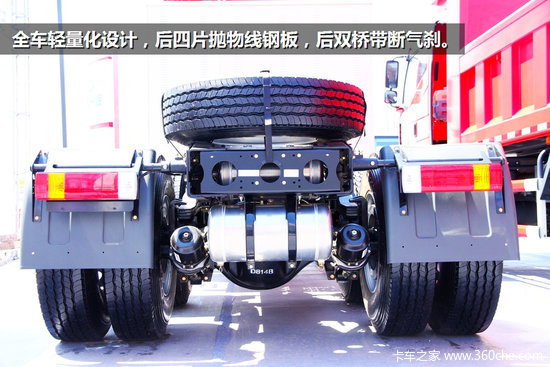 2014天然气展:天V LNG牵引用上AMT变速