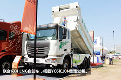 ���Ͽ�����̸�����ƶ�����չ��Ȼ���г�