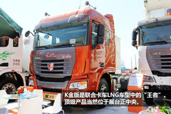 2014��Ȼ��չ:K������� ����LNGǣ����