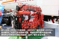 2014天然气展:K金版王者 联合LNG牵引车