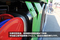 2014天然气展:陕汽新M3000双燃料渣土车
