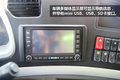 2014天然气展:陕汽新M3000双燃料渣土车