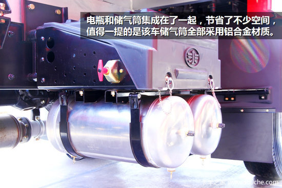2014天然气展:天V LNG牵引用上AMT变速
