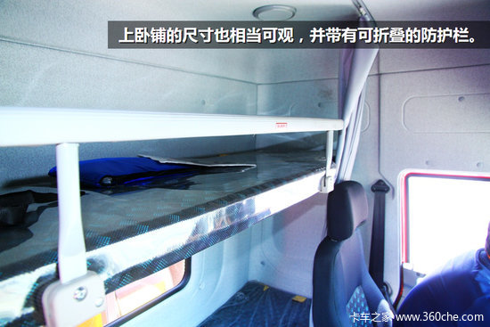 2014天然气展:天V LNG牵引用上AMT变速