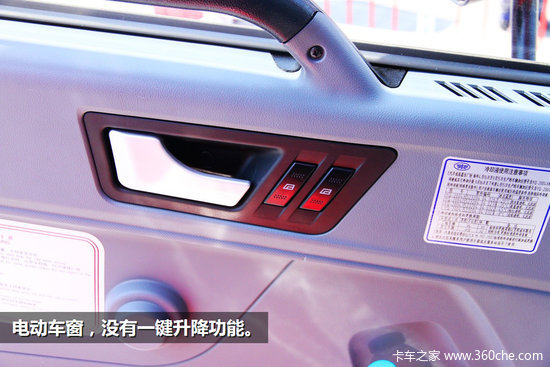 2014天然气展:天V LNG牵引用上AMT变速