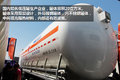2014Ȼչվ LNG۳
