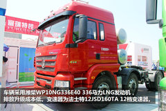 2014��Ȼ��չ��LNG������ ������M3000