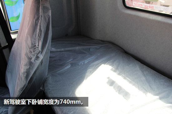 2014��Ȼ��չ��LNG������&nbsp;������M3000