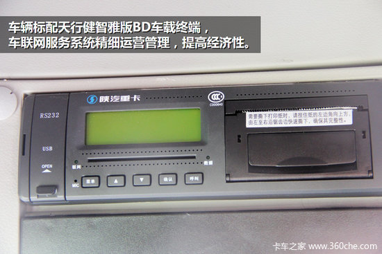 2014��Ȼ��չ��LNG������&nbsp;������M3000