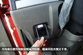 2014天然气展：LNG轻量化 陕汽新M3000