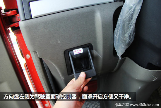 2014��Ȼ��չ��LNG������&nbsp;������M3000