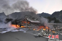 �㽭���ٰ�ҳ���� �������������ʧ