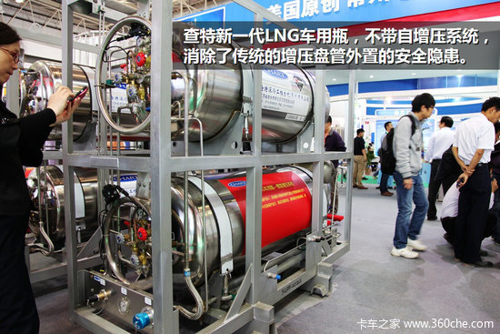 ������ӿ��&nbsp;����LNG��ƿӦ�÷���