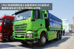 ����ȼ֮�� �̵���Ȼ����չ�ϵ�NG����