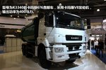 跃马入华如何驰骋 卡玛斯借专用车挥鞭