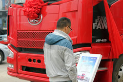 �������ٳ��Ҳ�Ʒ���� �û��ٸ����Ƕ�