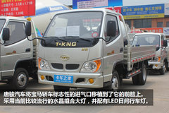 ����6.5��Ԫ �ƿ�С����Ͷ��ɶ��г�