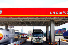�������ͳ�����ֹ���� ����LNG������