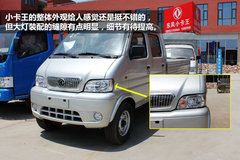 ���������������� ����С����ʵ�Ľ���