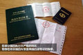 国四来临厂家产品升级 用户顿感忧虑多