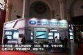 交通工程设施展：筑路养路机械唱主角