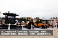 交通工程设施展：筑路养路机械唱主角