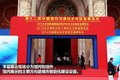 交通工程设施展：筑路养路机械唱主角