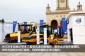 交通工程设施展：筑路养路机械唱主角