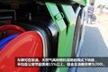 2014天然气展:陕汽新M3000双燃料渣土车