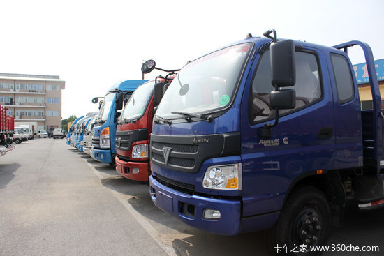 ͬ��ʵʩ��4&nbsp;�Ῠ��ҵ�����������ý׶�