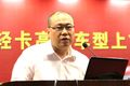 搭载康明斯ISF发动机 HOWO轻卡北京上市