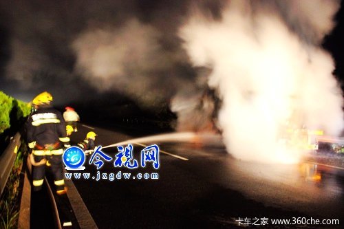 �ؼ�ʱ�������ʧЧ&nbsp;20�ֲ��͹ҳ���ȼ