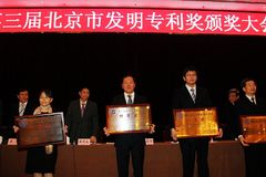 �ɽ��ͺ�5% ���﷢������ȴ������ר��