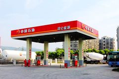 ����������  ȫ����Χ�ڸ��ؼ���վ���