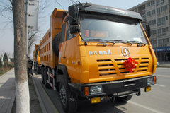 ������ͽ�2.88�� ��������ʹ���