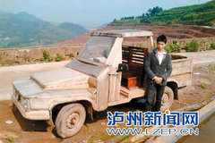 ����ţ������ȫľƤ���� ֻ�ܿ����ܿ�