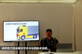 试驾沃尔沃 动态转向让驾驶更安全轻松