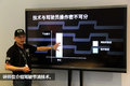 试驾沃尔沃 动态转向让驾驶更安全轻松