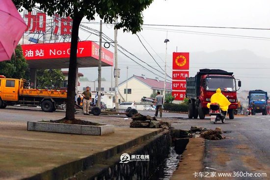 Σ��Ʒ�¹�������&nbsp;�ؼ��ְ�ܽ�������