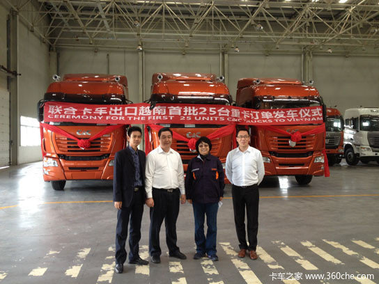 ���Ͽ�����չԽ���г�&nbsp;����25̨�ѽ���