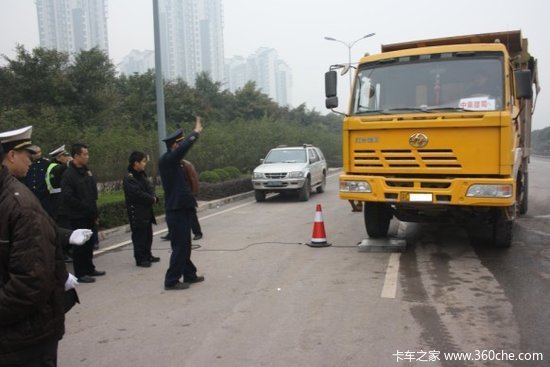 �϶�����&nbsp;����ǿ������������ִ�����